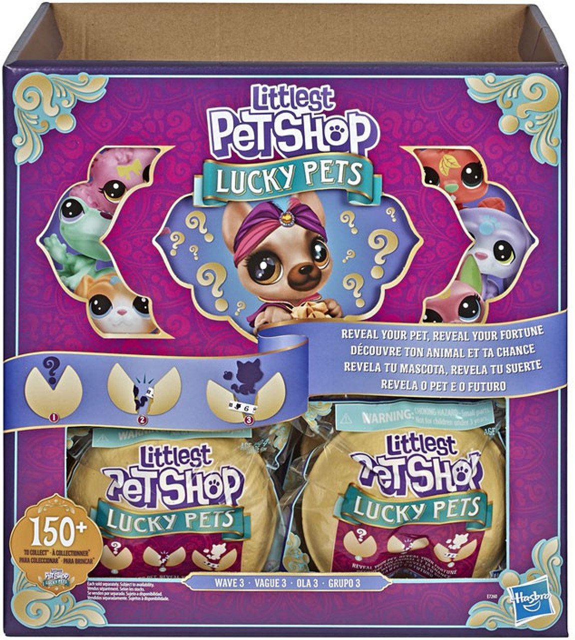 lps hungry pets wave 2