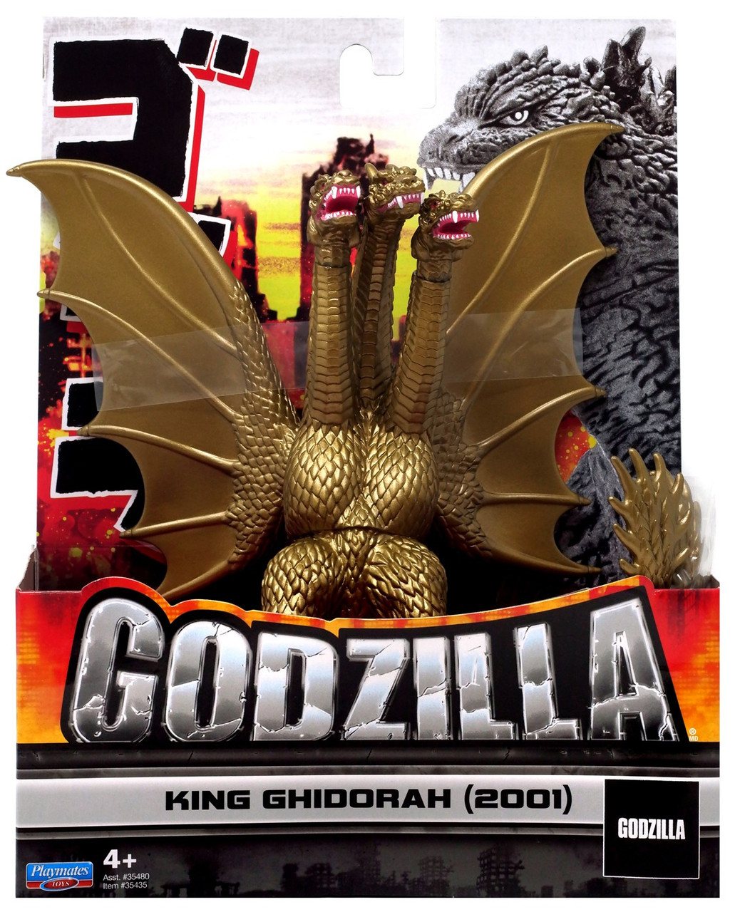 Godzilla King Ghidorah 7 Vinyl Figure 2001 Playmates Toywiz - roblox king ghidorah shirt