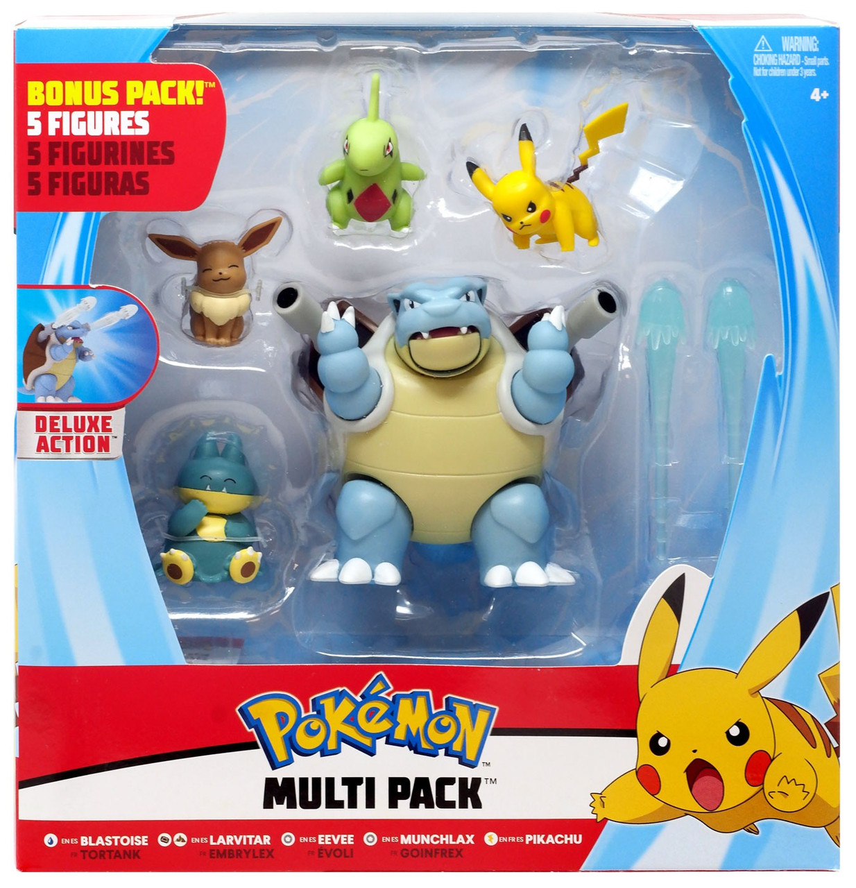 mega construx pokemon multipack