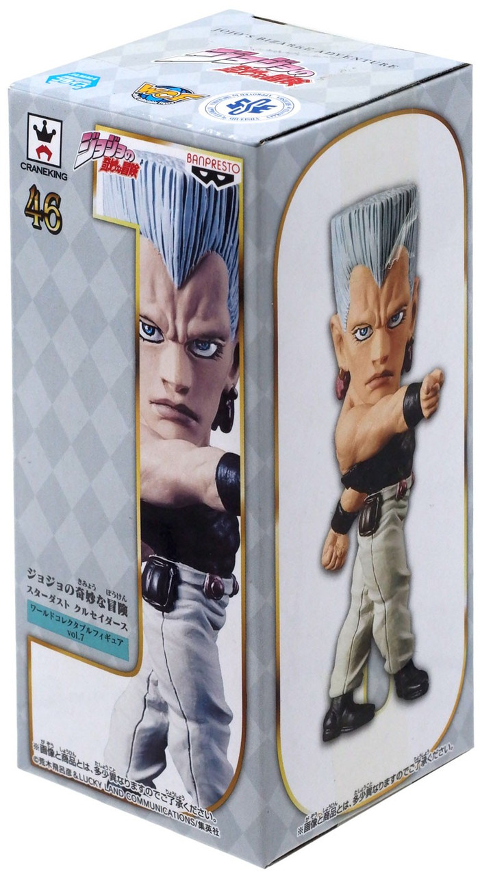 Jojos Bizarre Adventure Wcf World Collectable Figure Vol 7 Jean Pierre Polnareff 2 8 Pvc Mini Figure Banpresto Toywiz - part 5 polnareff roblox