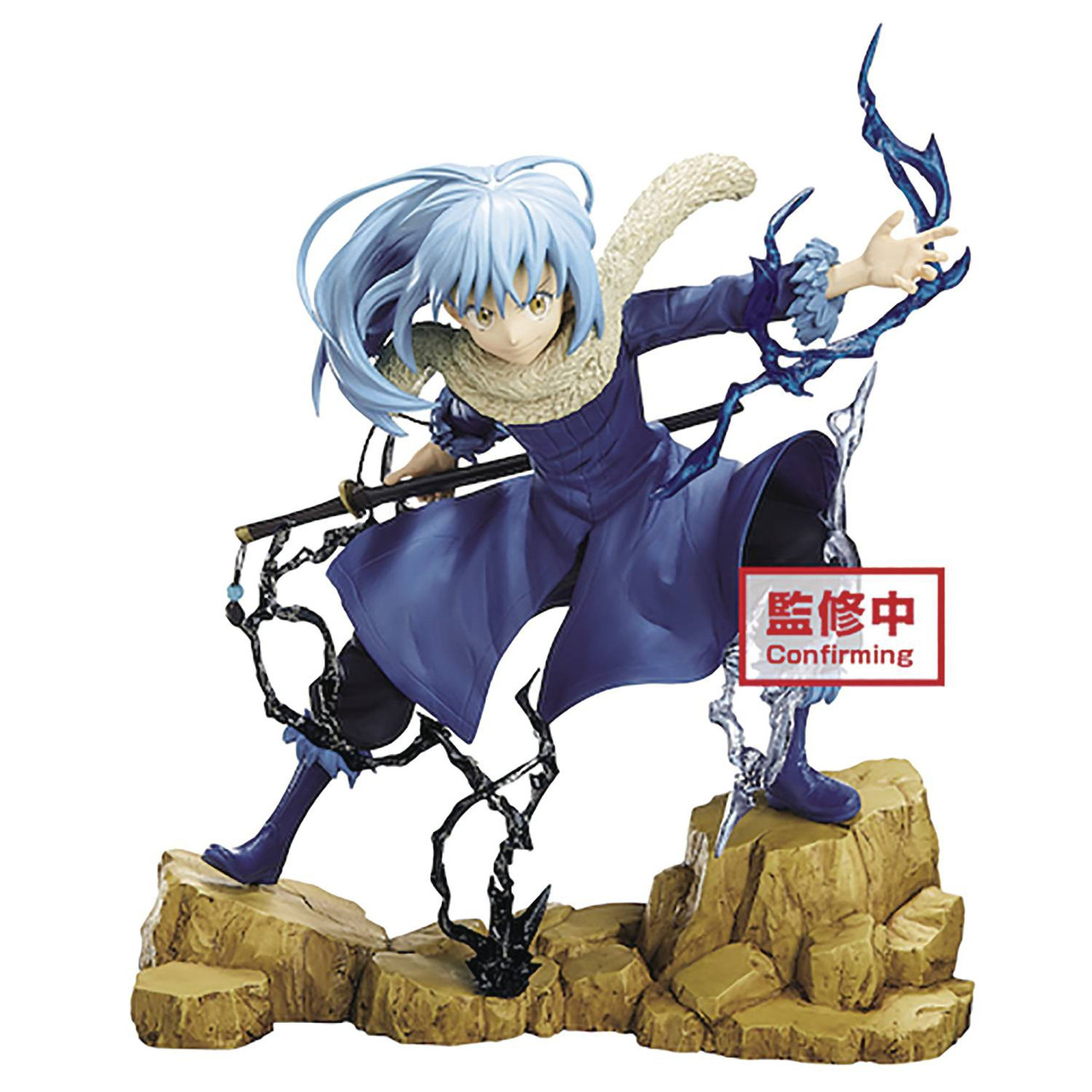 rimuru tempest toy