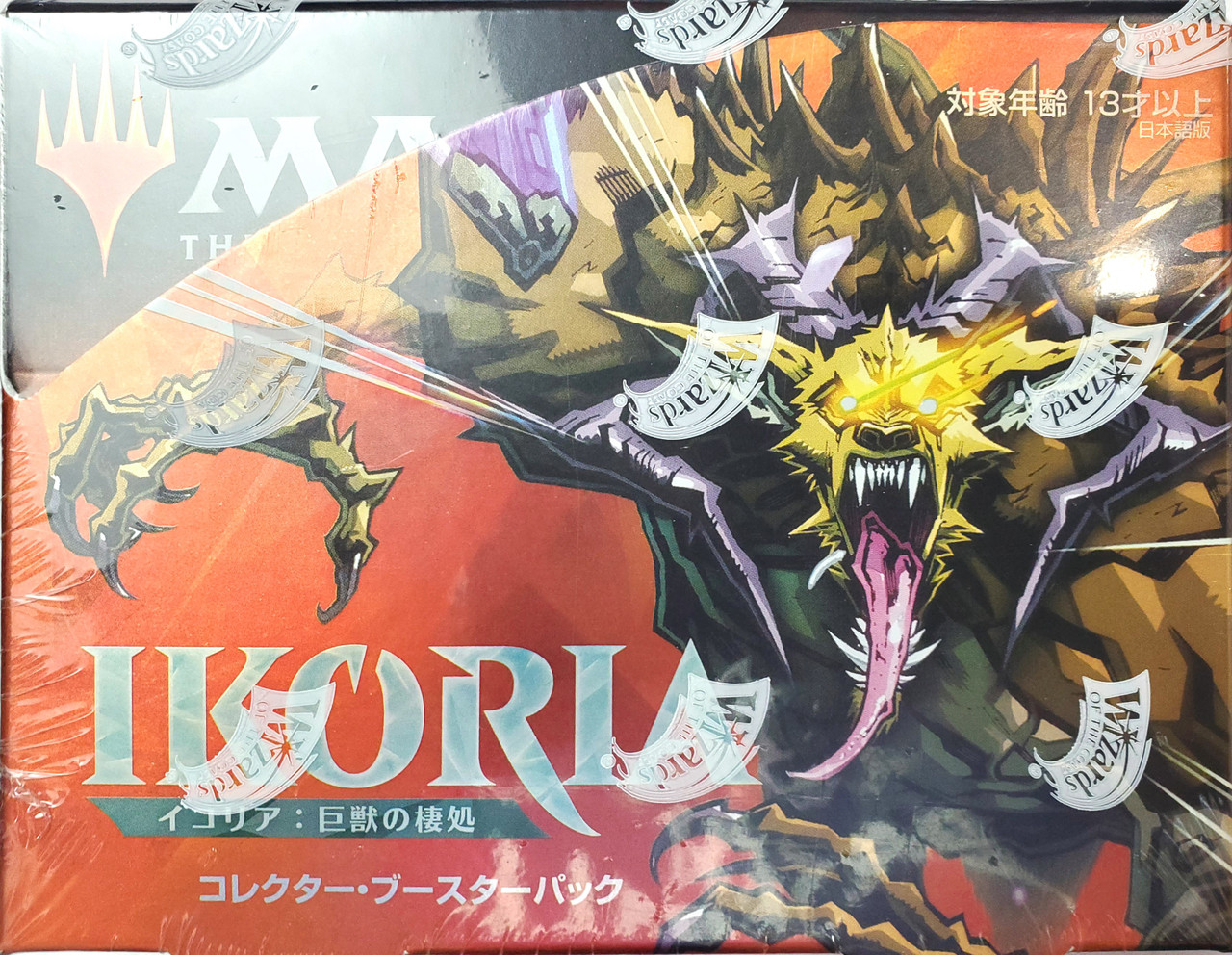 Ikoria Collector Booster