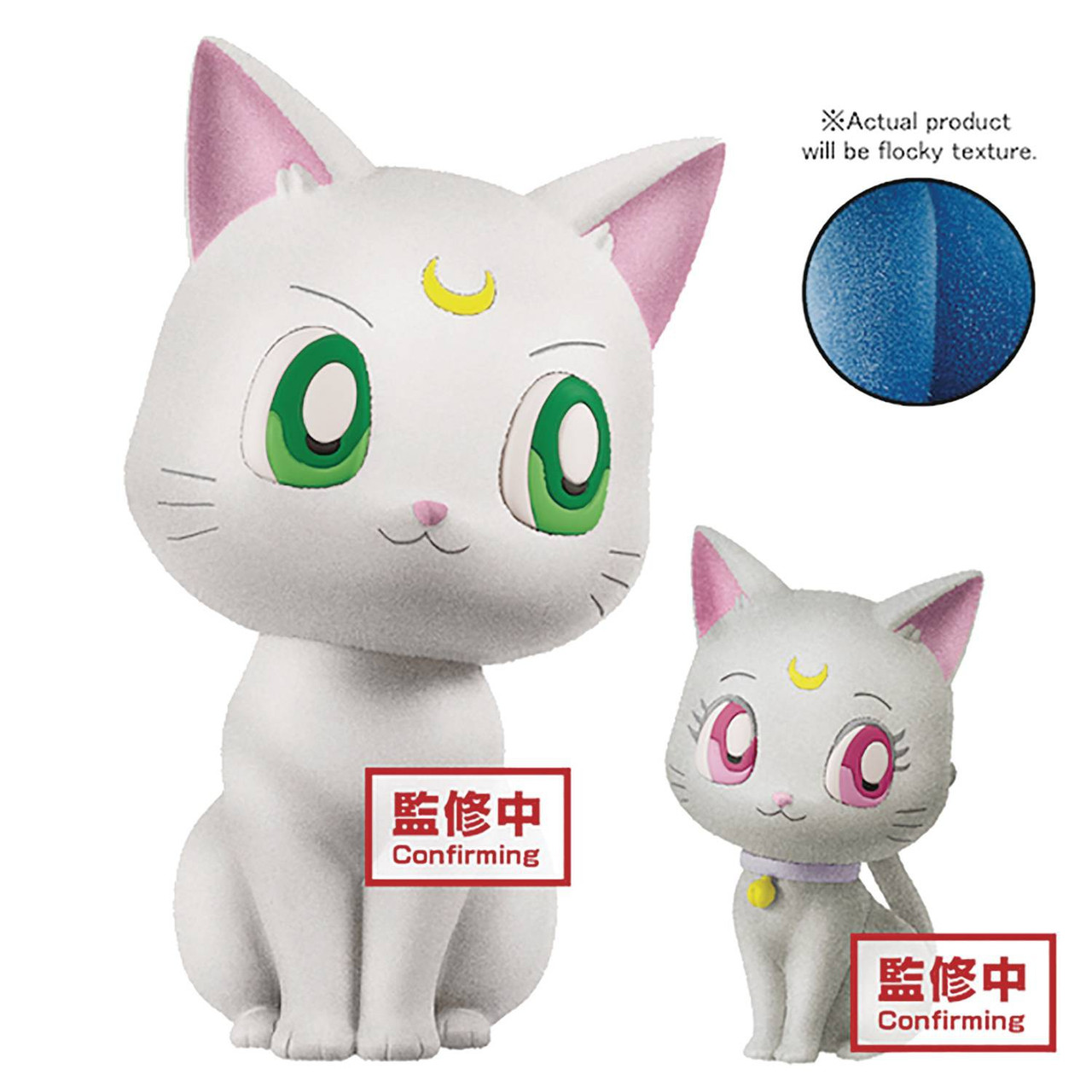 Other Anime Collectibles Banpresto The Movie Sailor Moon Eternal Glitter Glamours Super Sailor Moon A Collectibles Smzone Com Au