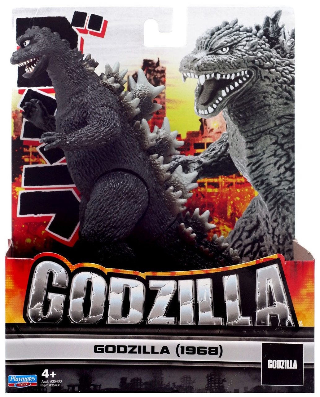 godzilla vinyl figure