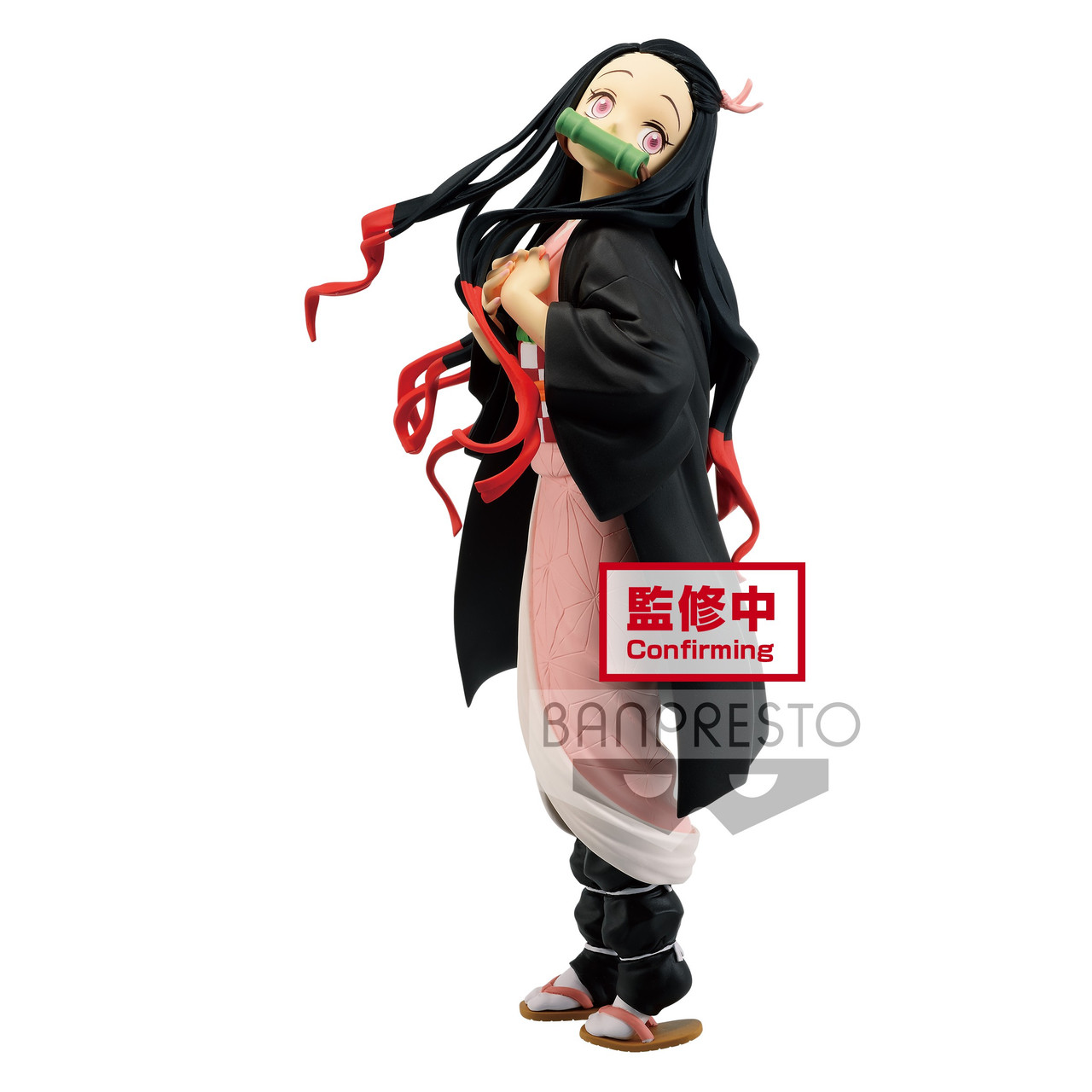 Demon Slayer Kimetsu No Yaiba Glitter Glamours Nezuko Kamado 9 Collectible Pvc Figure Banpresto Toywiz - roblox ninja warrior demon