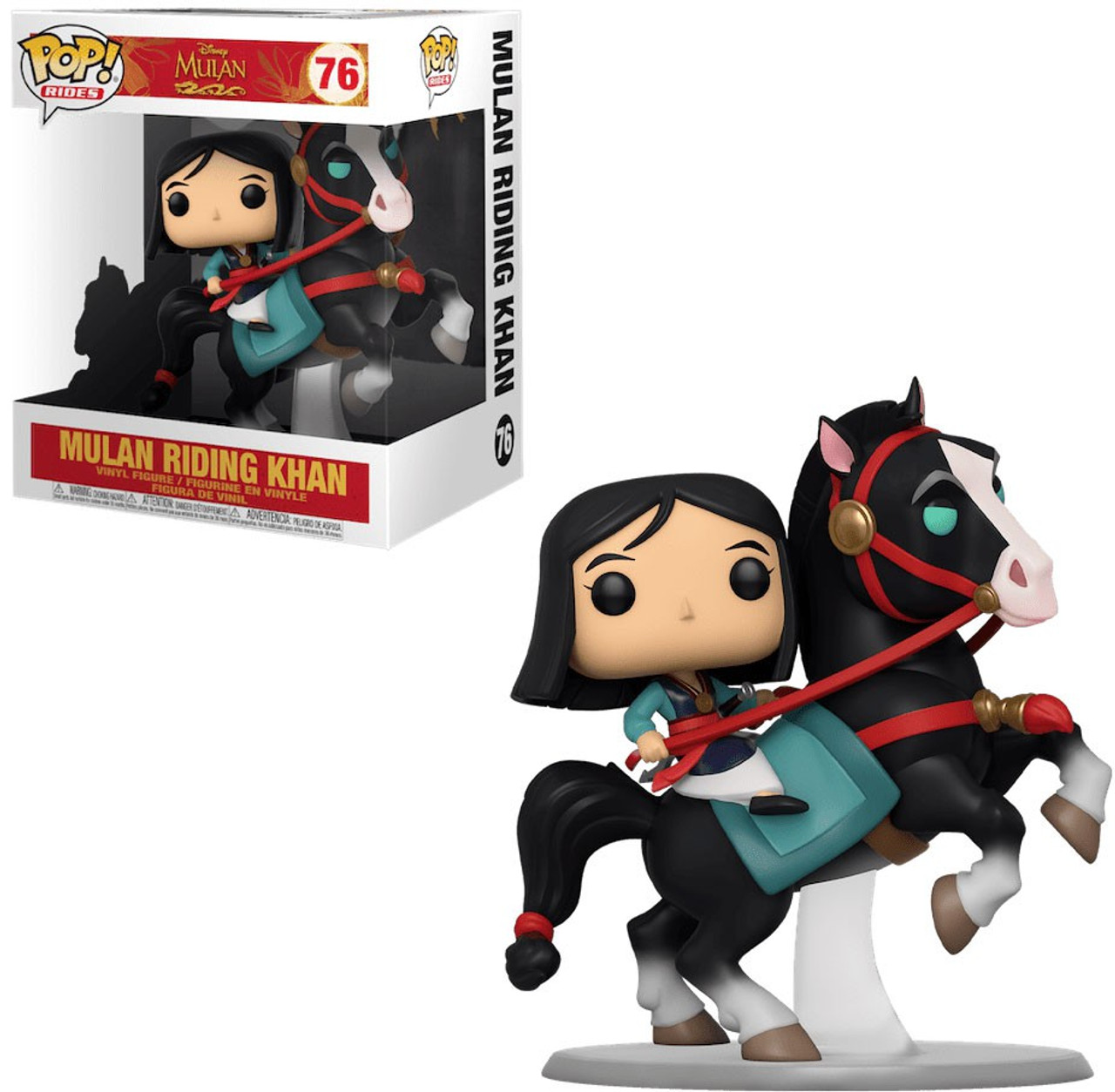 funko mulan