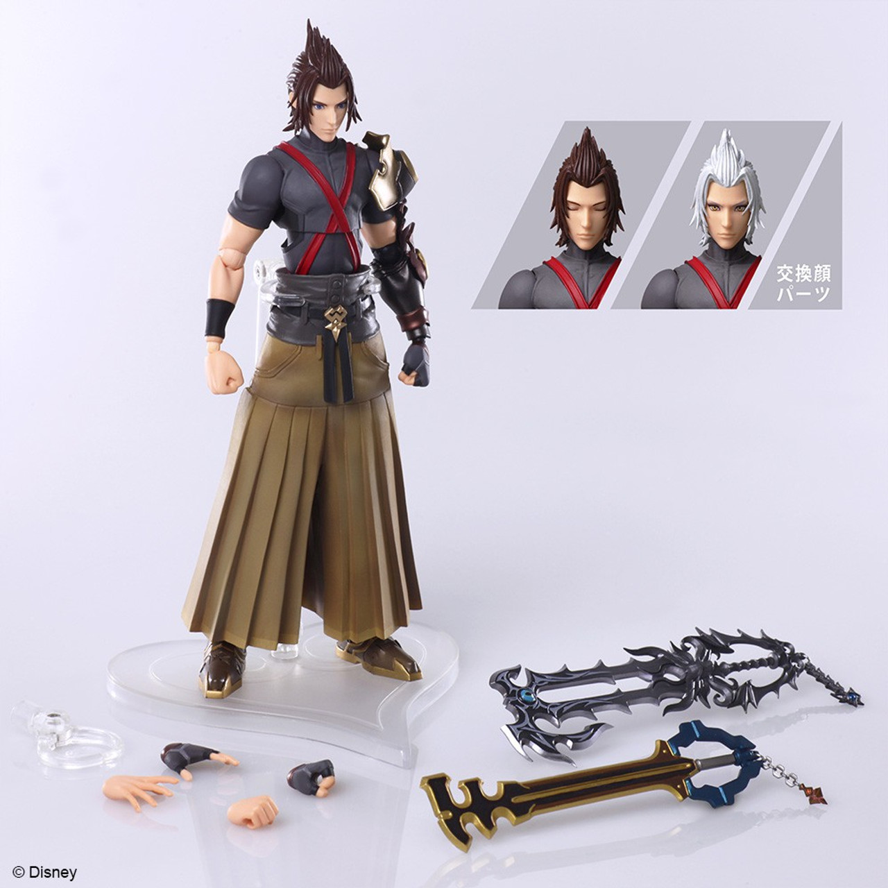 kingdom hearts action figures