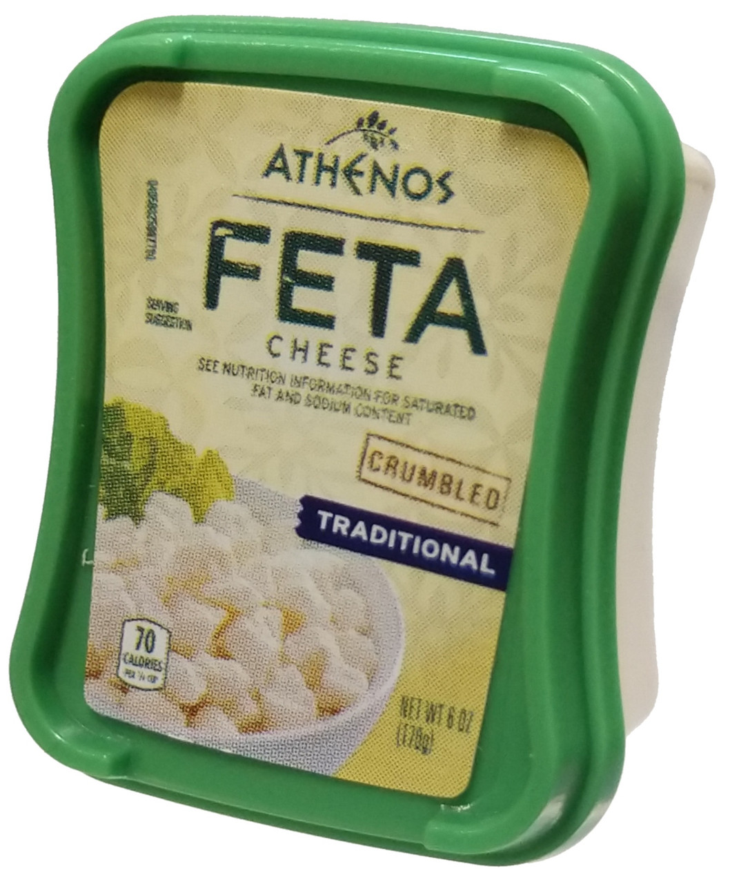 5 Surprise Mini Brands Athenos FETA Cheese 1 Miniature Loose Zuru Toys
