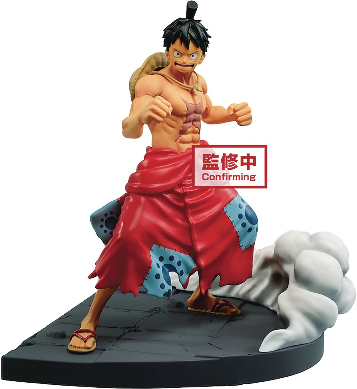 One Piece Log File Selection Monkey D Luffy 7 Collectible Pvc Figure Banpresto Toywiz