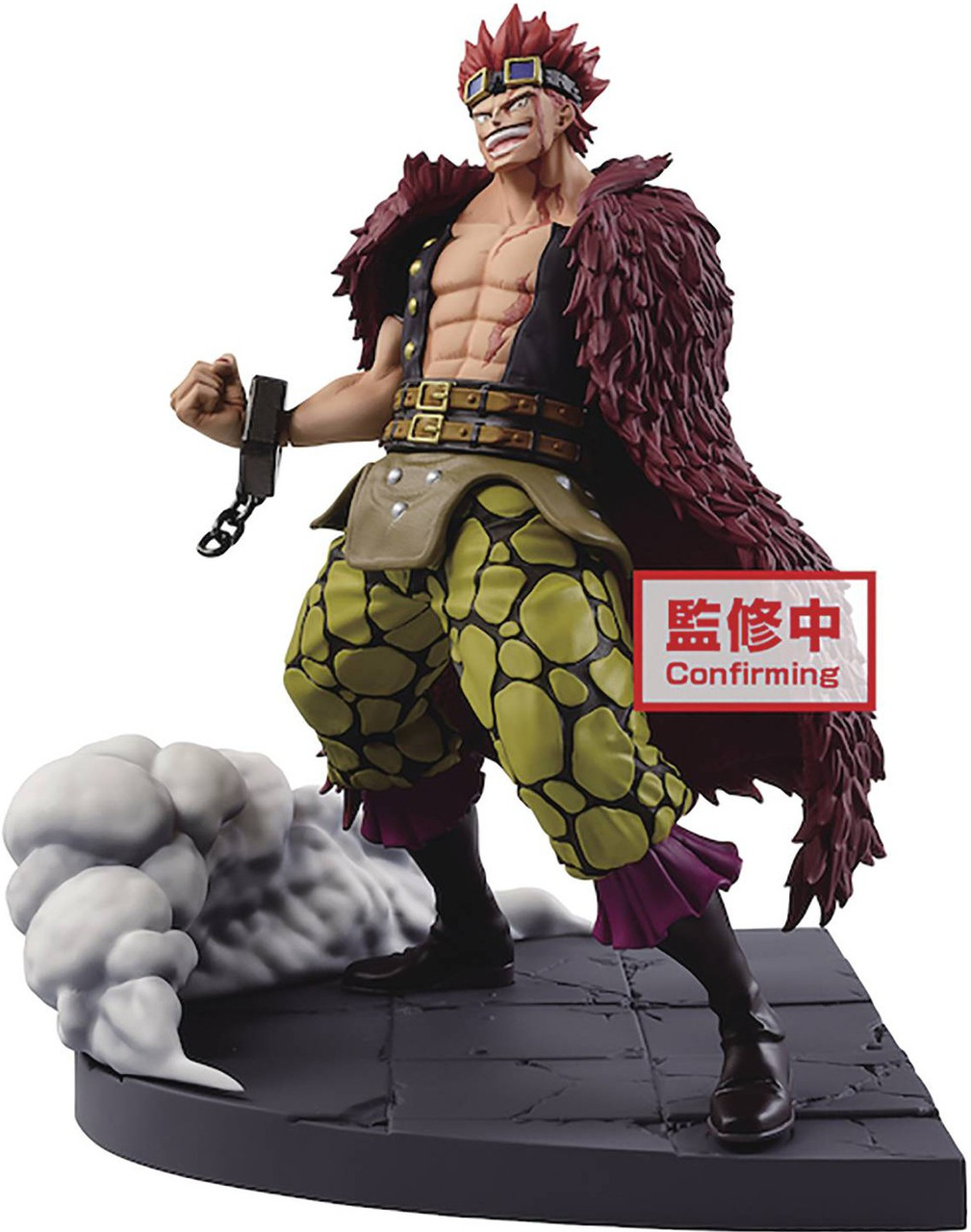 One Piece Log File Selection Eustass Kid 6 Collectible Pvc Figure Banpresto Toywiz