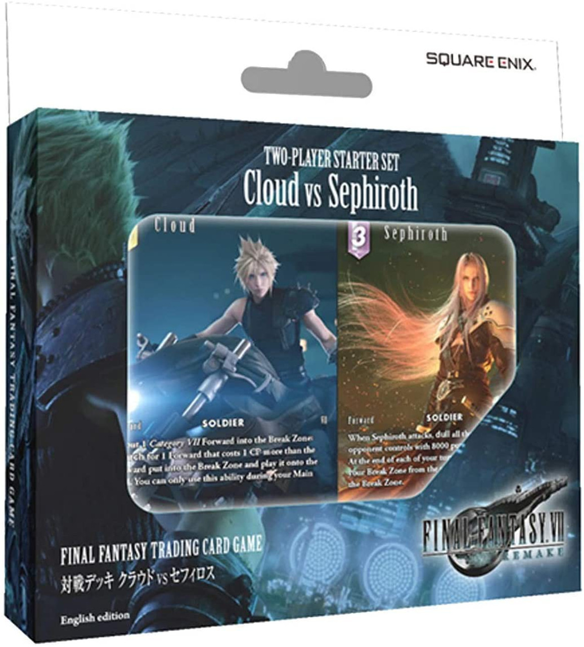 Final Fantasy Vii Remake Trading Card Game Cloud Vs Sephiroth 2 Player Starter Set Square Enix Toywiz - double jump sonic metal forces open world remake roblox