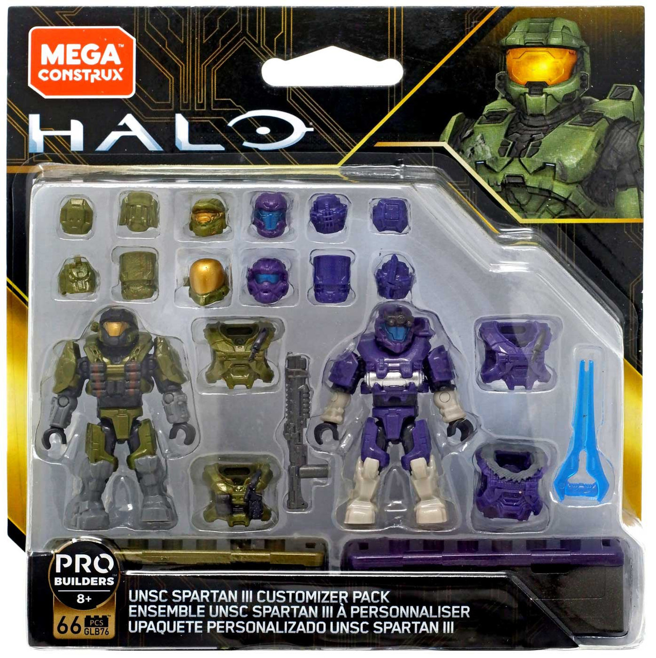 Halo UNSC Spartan III Customizer Pack 