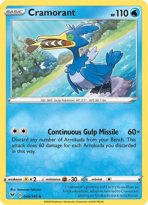 27 Cards. Pokemon TCG Vivid Voltage Complete Uncommon Pokemon Set Pokémon  Complete Sets Collectible Card Games & Accessories kaspi.edu.kz