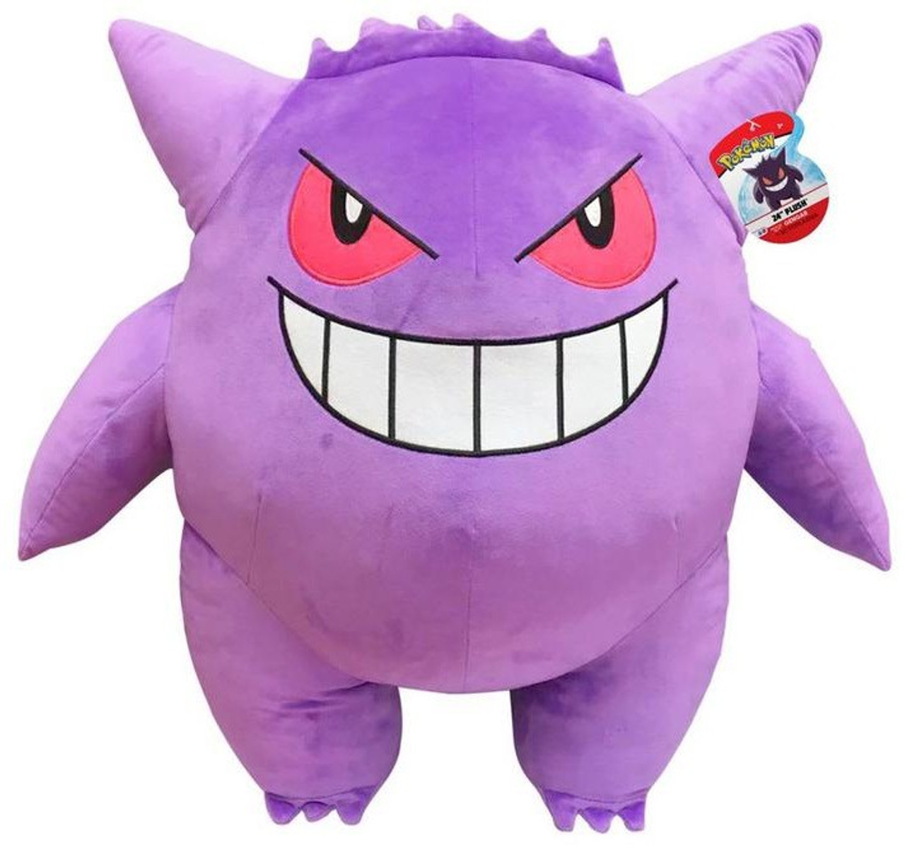 Pokemon Gengar Exclusive 24 Plush Wicked Cool Toys Toywiz Since the release of pokemon red and green in 1996, gengar has easily been one of the most popular pokemon. jazwares