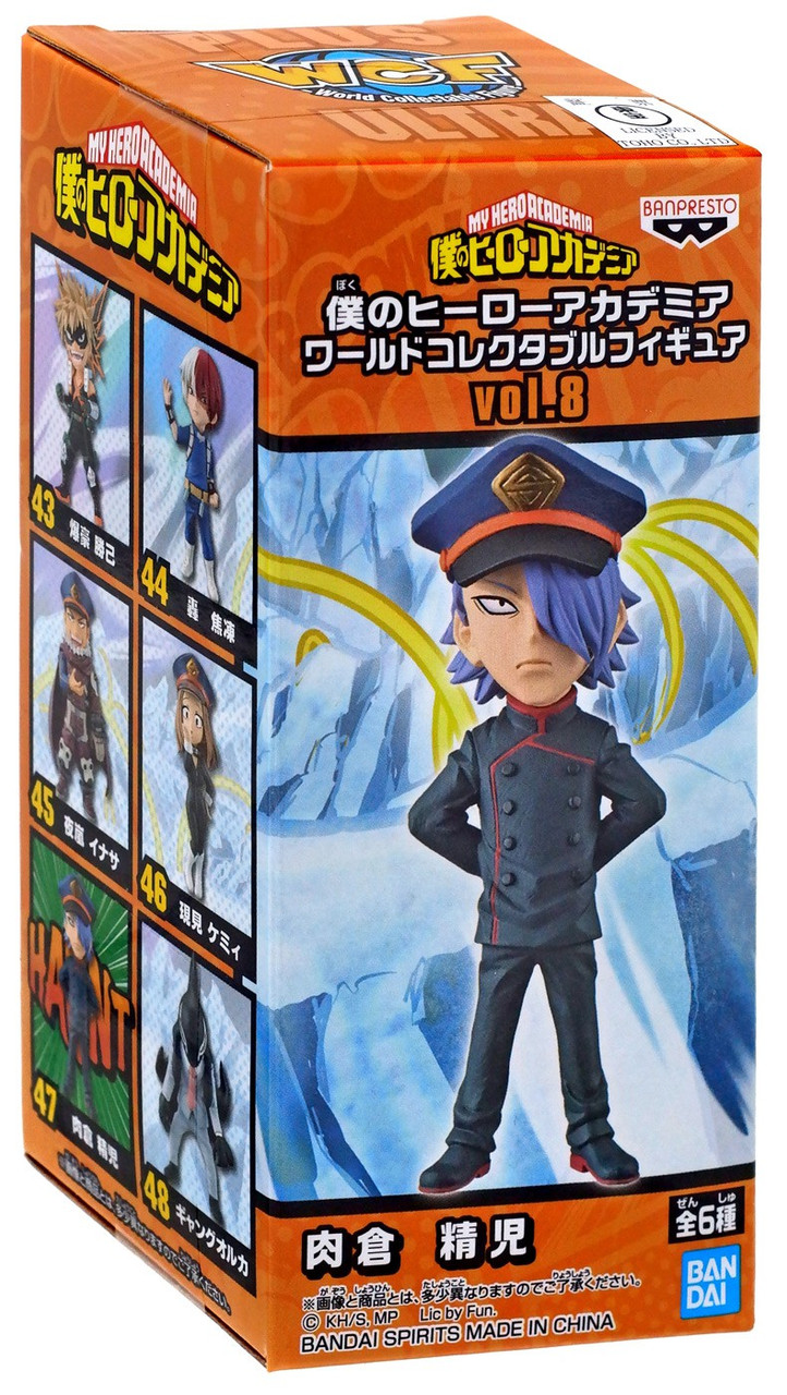 My Hero Academia WCF World Collectable Figure Vol. 8 Seiji