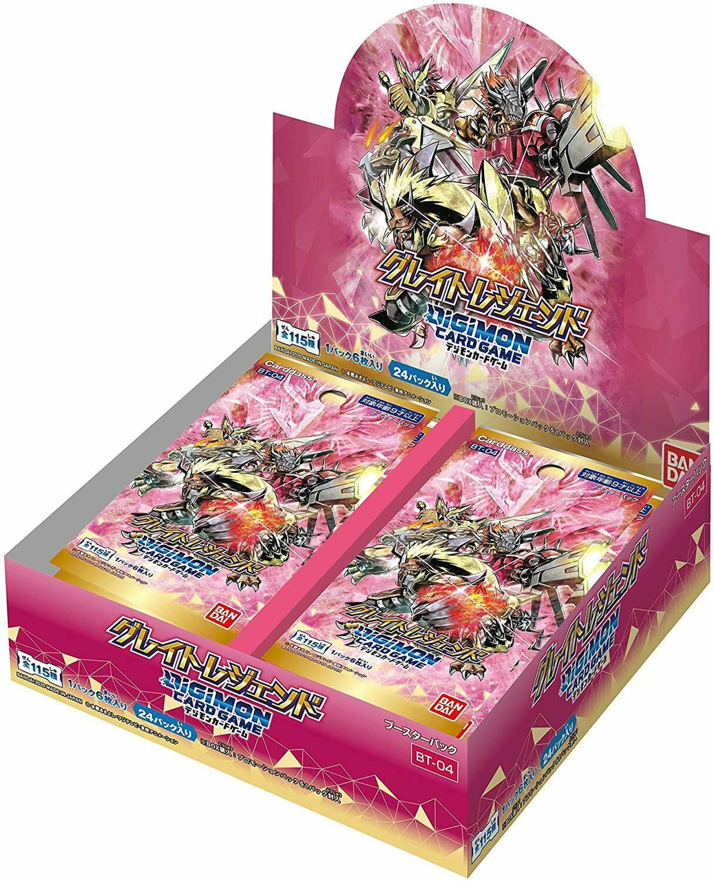 Digimon Trading Card Game Great Legend Booster Box BT-04 JAPANESE
