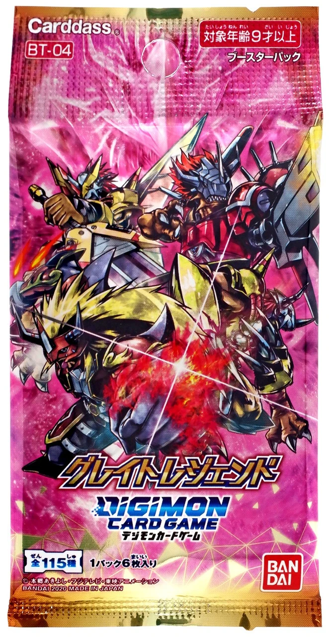 Digimon Trading Card Game Great Legend Booster Pack BT-04 JAPANESE