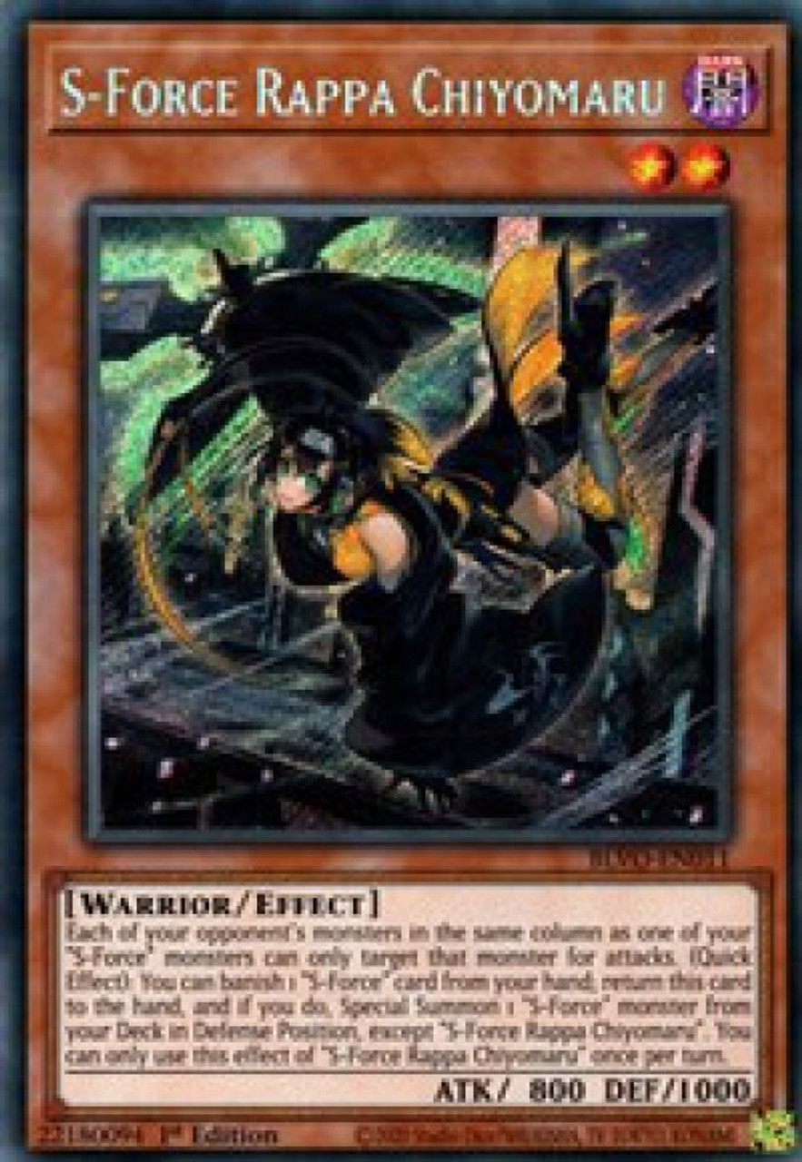 blazing vortex card list