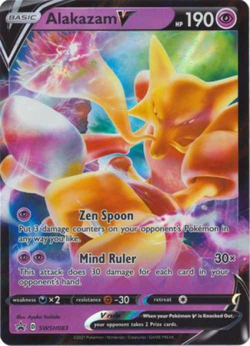 Pokemon Sword Shield Promo Single Card Ultra Rare Alakazam V SWSH083 -  ToyWiz