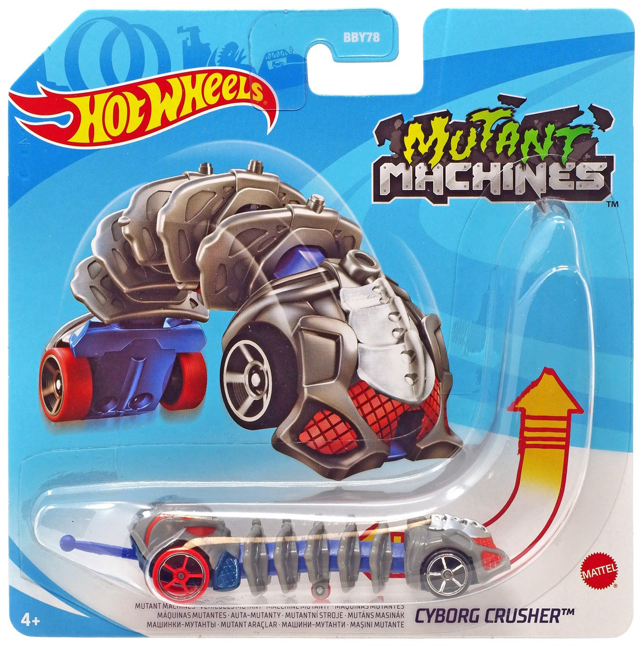 hwmmcyborgcrusher__76460.