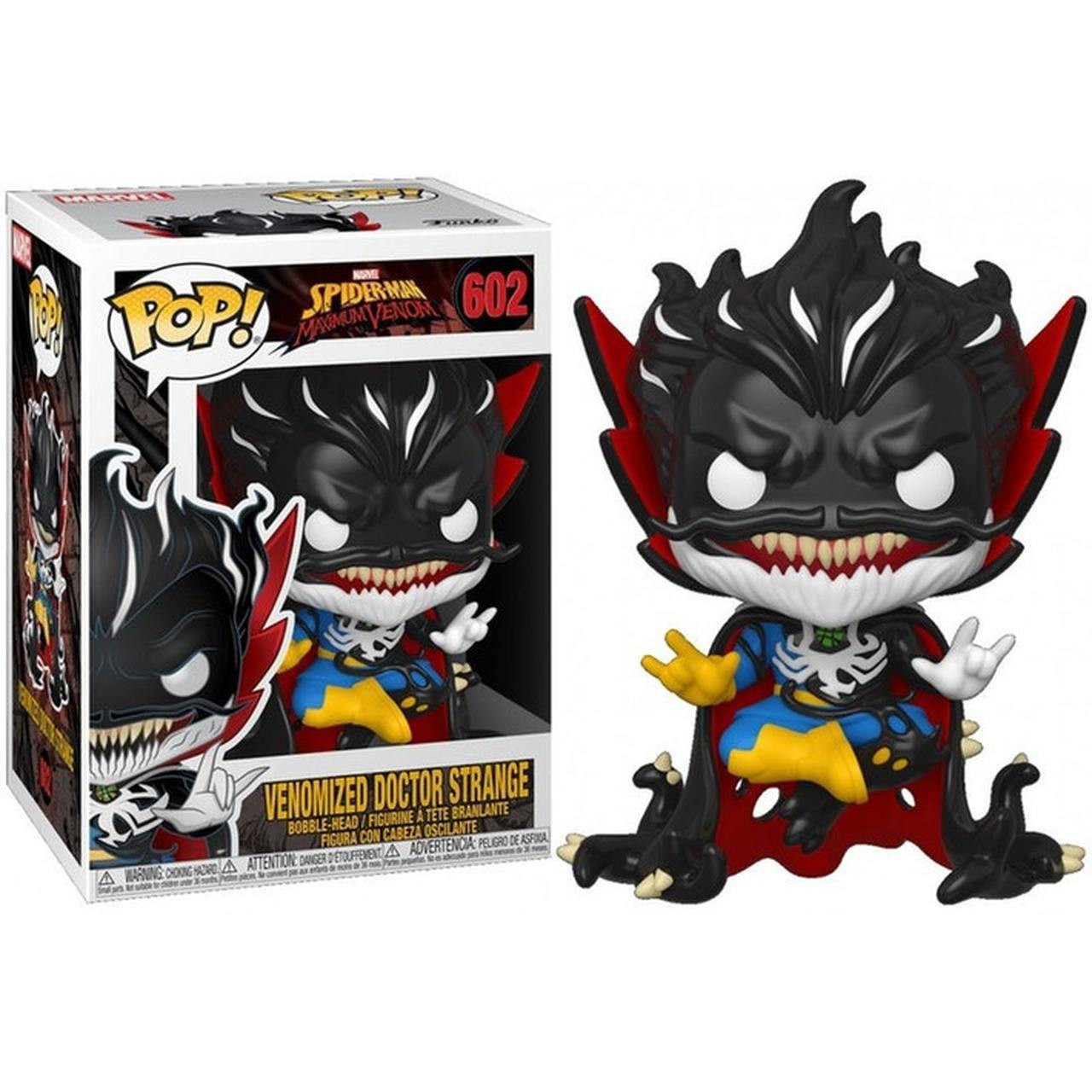 funko46458dp__63474.1612816488