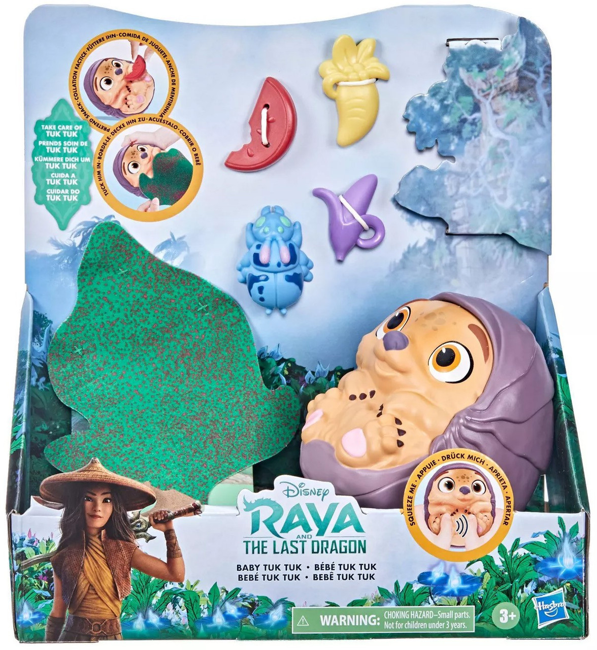 Disney Raya And The Last Dragon Baby Tuk Tuk Figure With Sound Hasbro Toywiz Disney Raya And The Last Dragon Baby Tuk Tuk Figure With Sound Hasbro Toywiz