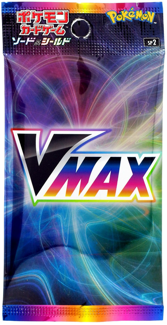 Pokemon Trading Card Game Vmax Special Booster Pack Pokemon Japan Toywiz Pokemon Trading Card Game Vmax Special Booster Pack Pokemon Japan Toywiz