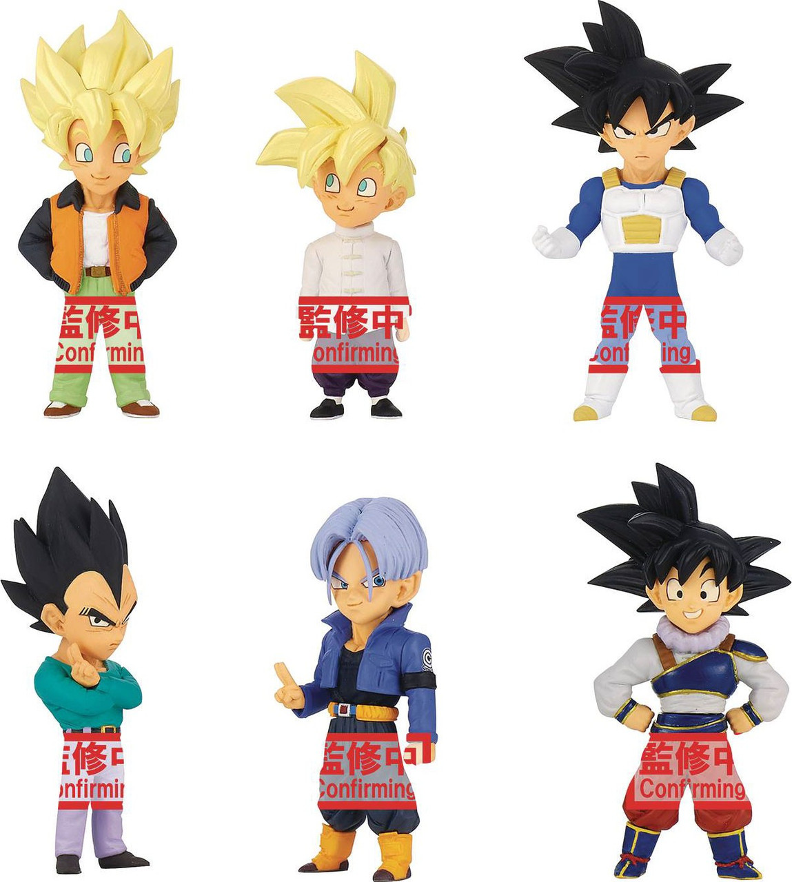 Dragon Ball Z WCF World Collectable Figure Extra Costume Vol 1 3