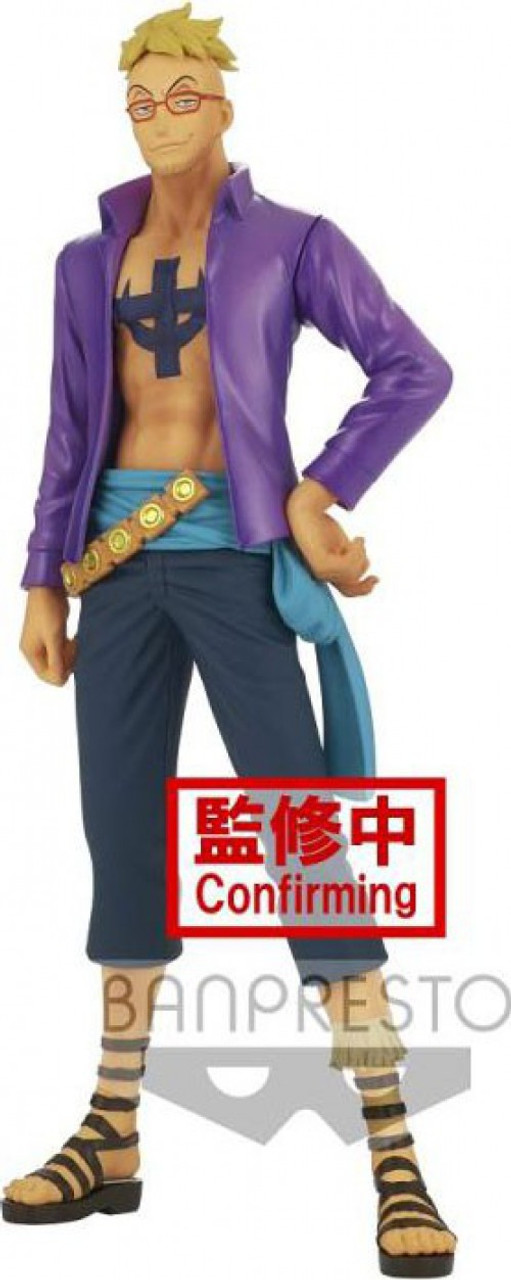 One Piece Dfx The Grandline Men Wano Country Vol 16 Marco 6 7 Collectible Pvc Figure Banpresto Toywiz