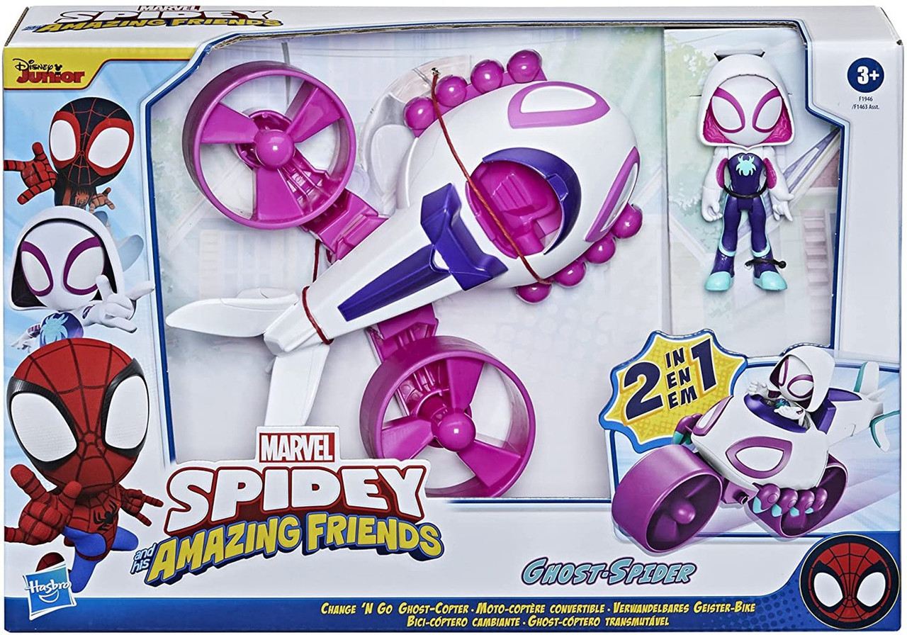 Ghost Spider Marvel Spider-Man Turbo Copter High-Flying Disc