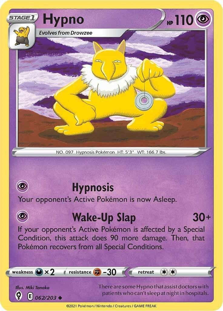 Pokemon Trading Card Game Sword Shield Evolving Skies Single Card