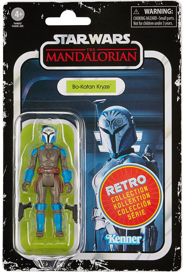 Star Wars The Mandalorian Retro Collection Wave 2 Bo Katan Kryze 3 75 Action Figure Hasbro Toys Toywiz