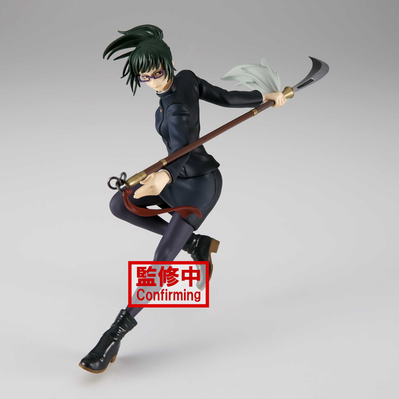 Jujutsu Kaisen Maki Zenin 6 Collectible PVC Figure BanPresto - ToyWiz