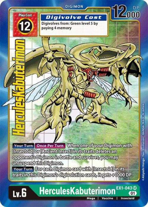 Digimon Trading Card Game Classic Collection Single Card Super
