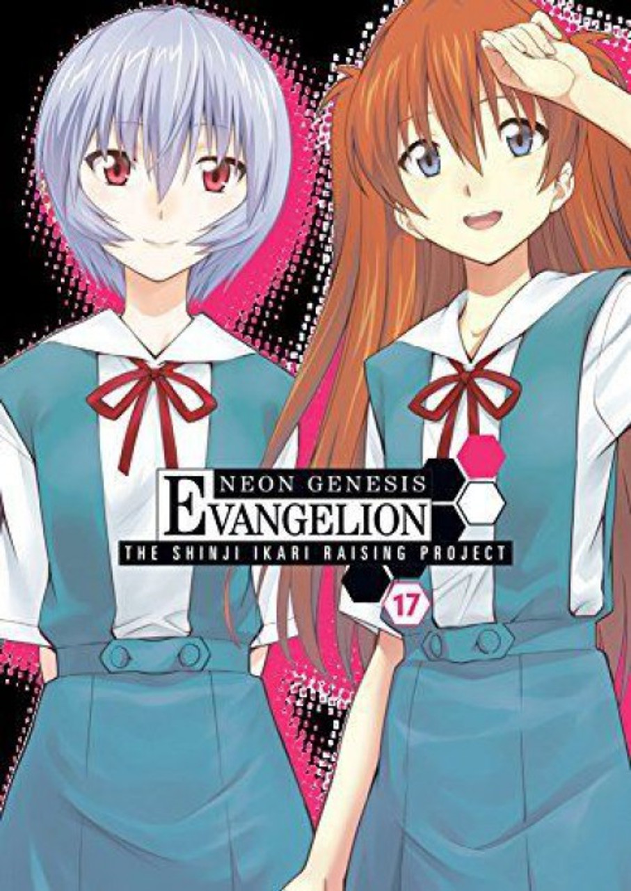 neon genesis evangelion shinji ikari raising project read