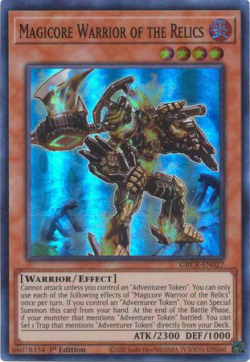 yugioh fire warrior cards Brotherhood of the Fist Lion Emperor - BLAR-EN066 Ultra Rare You can only use this effect of Ferocious Flame Swordsman once per turn. Veteran Flame Swordsman by CountDVB
