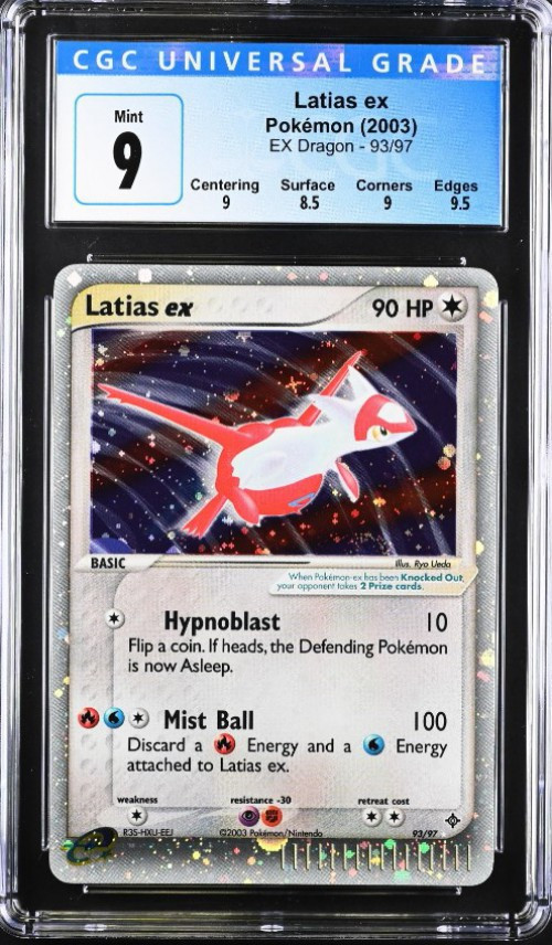 Pokemon Trading Card Game EX Dragon Single Card Ultra Rare Latias