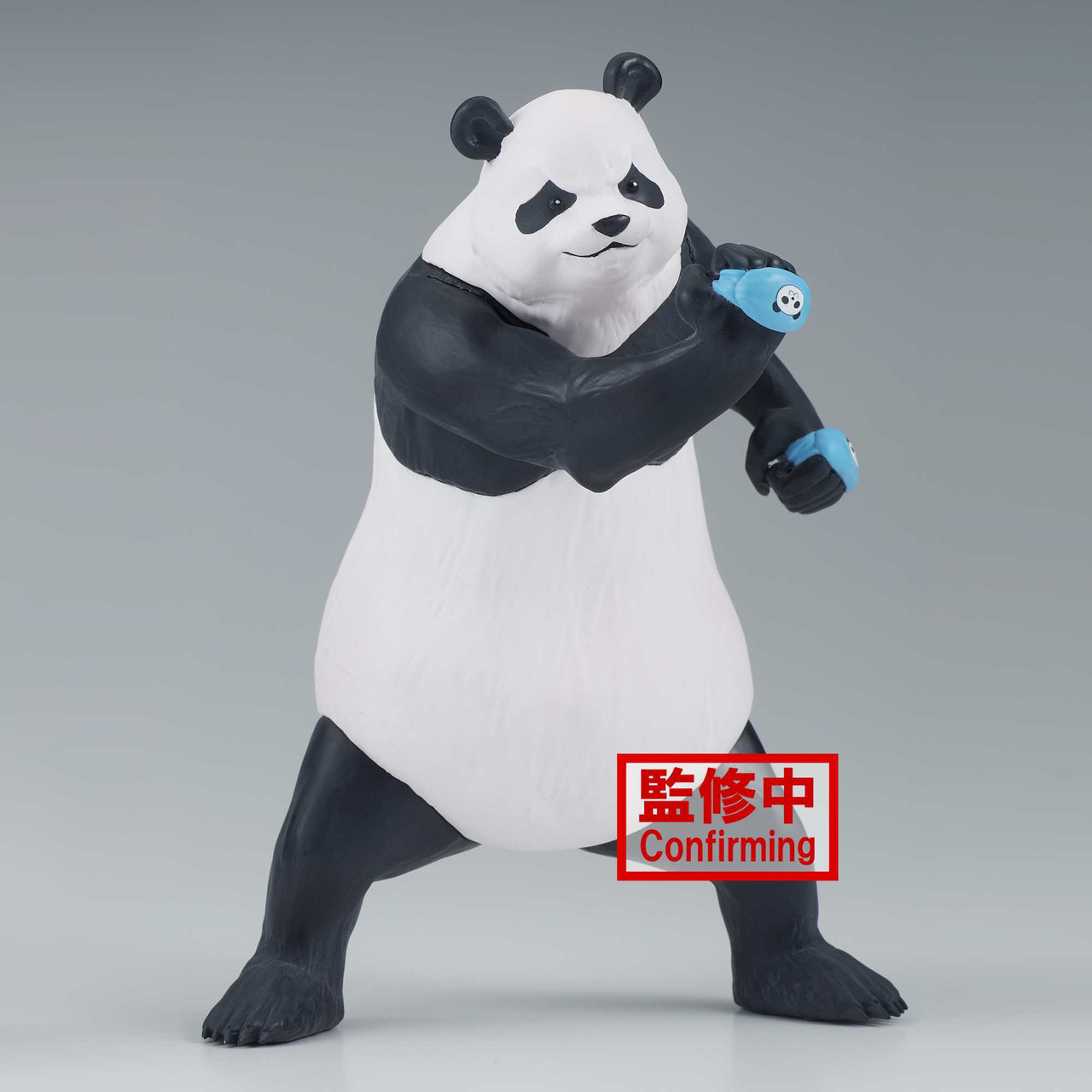 Jujutsu Kaisen Panda 6.7 Collectible PVC Figure BanPresto - ToyWiz