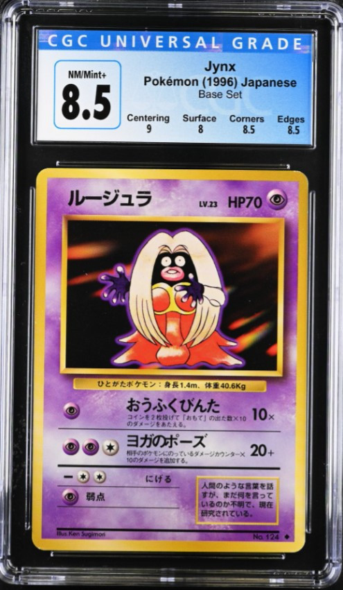 Pokemon Base Set Single Card Uncommon Jynx Japanese 31 CGC