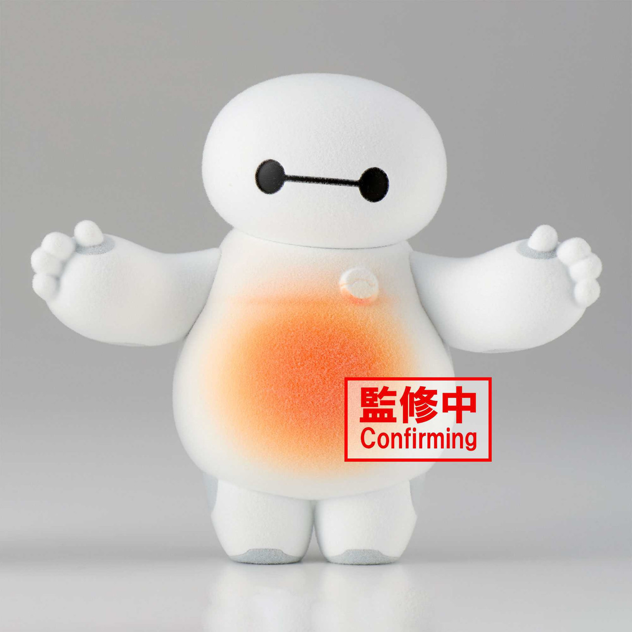 Disney Characters Fluffy Puffy Baymax 3.9 Collectible PVC Figure