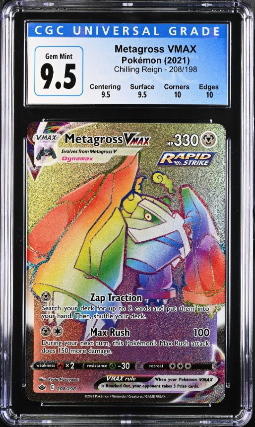ポケモン cgc4046168003__74640.