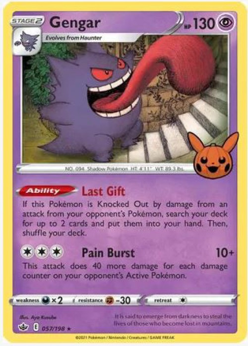 trick or trade pokemon card prices - Spectrier 081/196 - 2023 - Holo Foil Share Pokmon fun and excitement on the spookiest night of the year with a bundle of Booster packs 2023 Pokemon Halloween Trick or