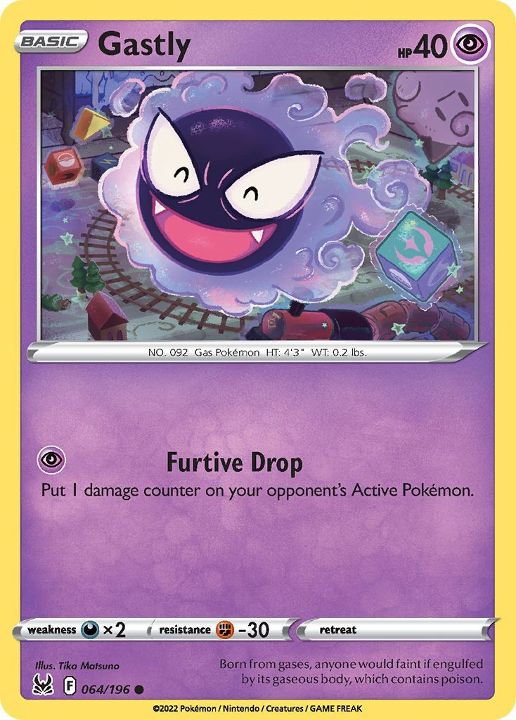 ポケモンカード Gastly ゴース pokemonlostorigin064__87387.