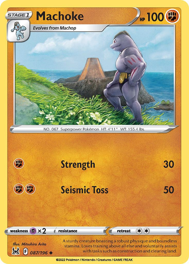 Pokemon Trading Card Game Lost Origin Single Card Uncommon Machoke