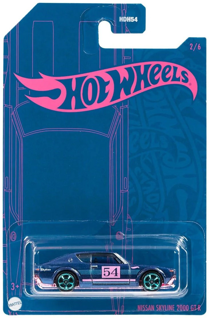 Hot Wheels 2022 Pearl Chrome Nissan Skyline 2000 GT-R 164 Diecast