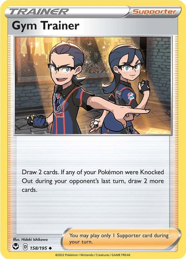 Pokemon Trading Card Game Sword Shield Silver Tempest Single Card