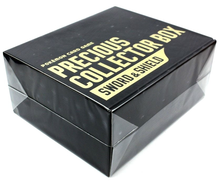 Pokemon Sword Shield Precious Collector Box Exclusive Set with