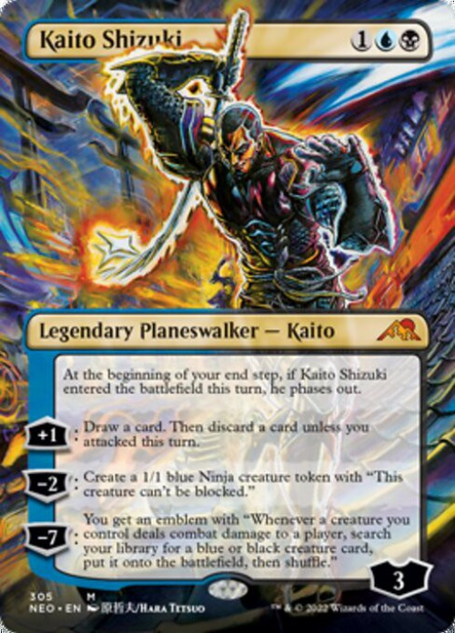mtgknd305kaitoshizuki__58932.