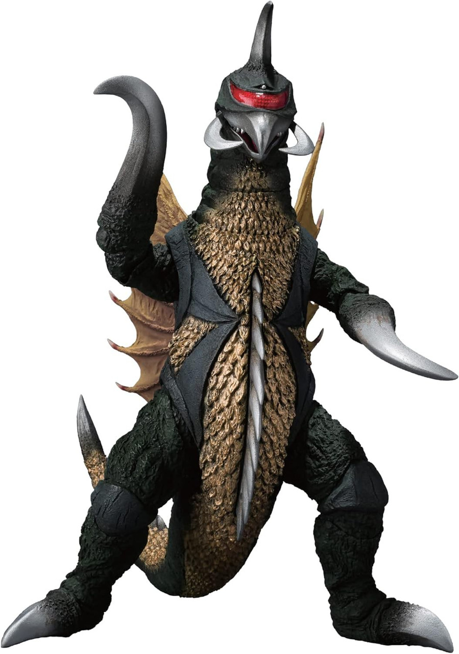 Gamera Earth Destruction Directive Godzilla vs. Gigan S.H.