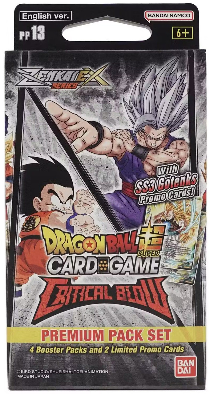 dragon ball super card game gotenks SDVZV-006 (VJump) Promo (2025) You have to see the new GDR cards for yourself Gotenks Super Saiyan 3 124